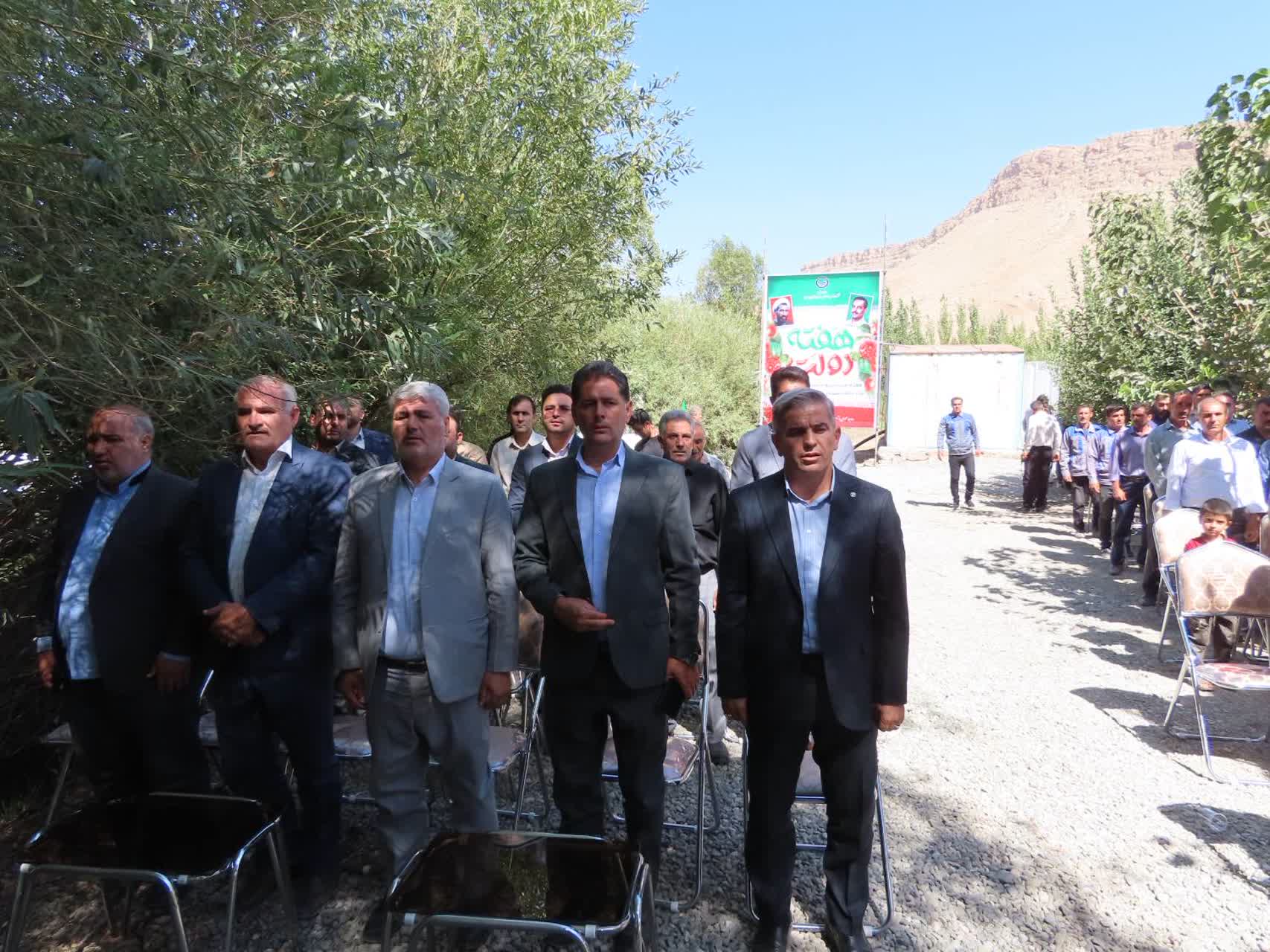 افتتاح پروژه آبرسانی به روستای شوریک