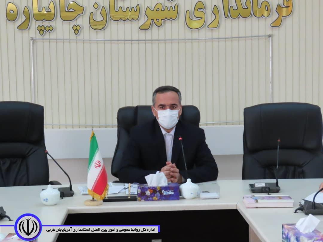 دومین نشست رسانه ای فرماندار با اصحاب رسانه در شهرستان چایپاره برگزار شد.