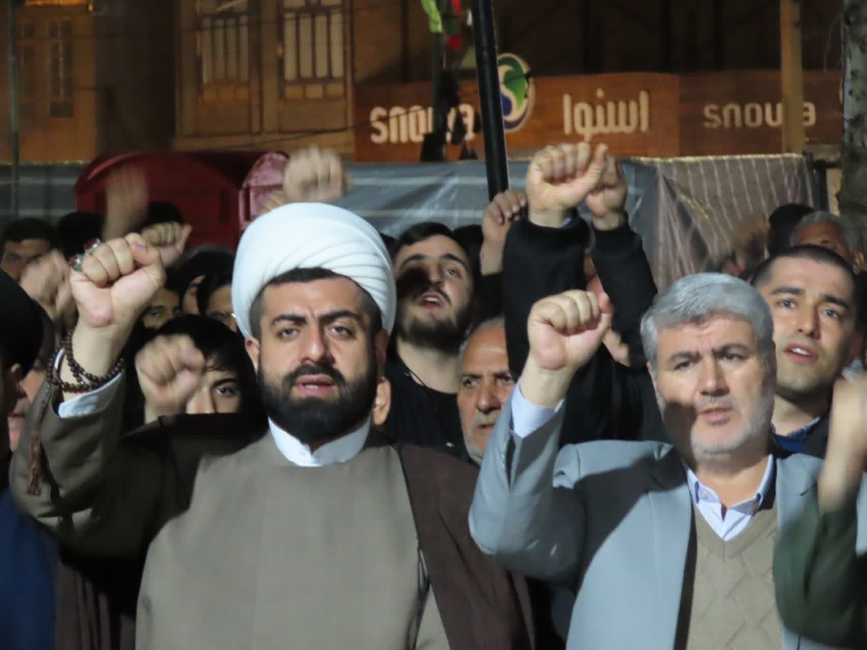 تجمع مردمی امت حزب الله در شهرستان چایپاره