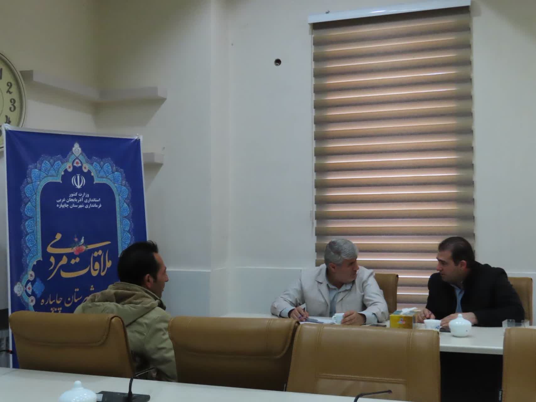 احصاء و بررسی مشکلات مردمی توسط فرماندار شهرستان چایپاره