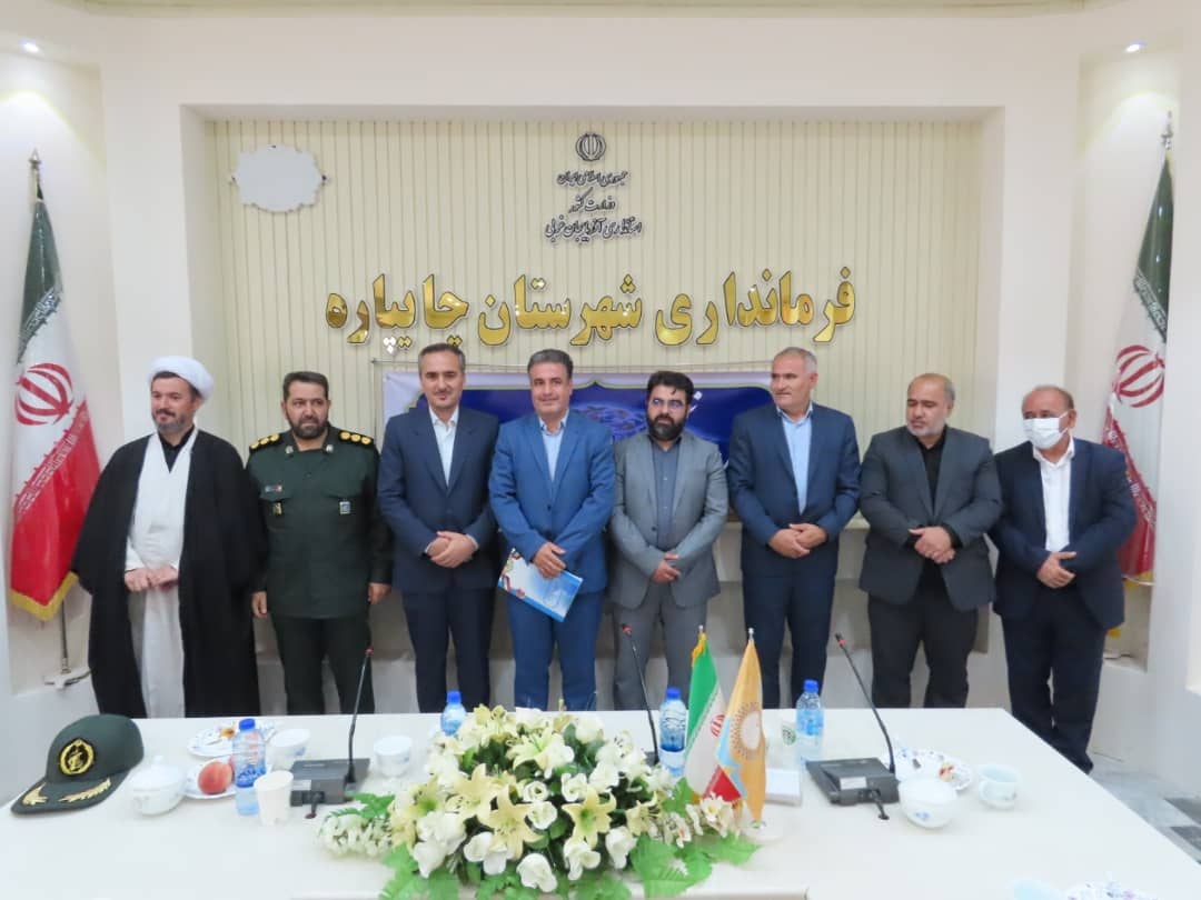 آیین تجلیل از کارمندان نمونه دستگاه های اجرایی شهرستان چایپاره