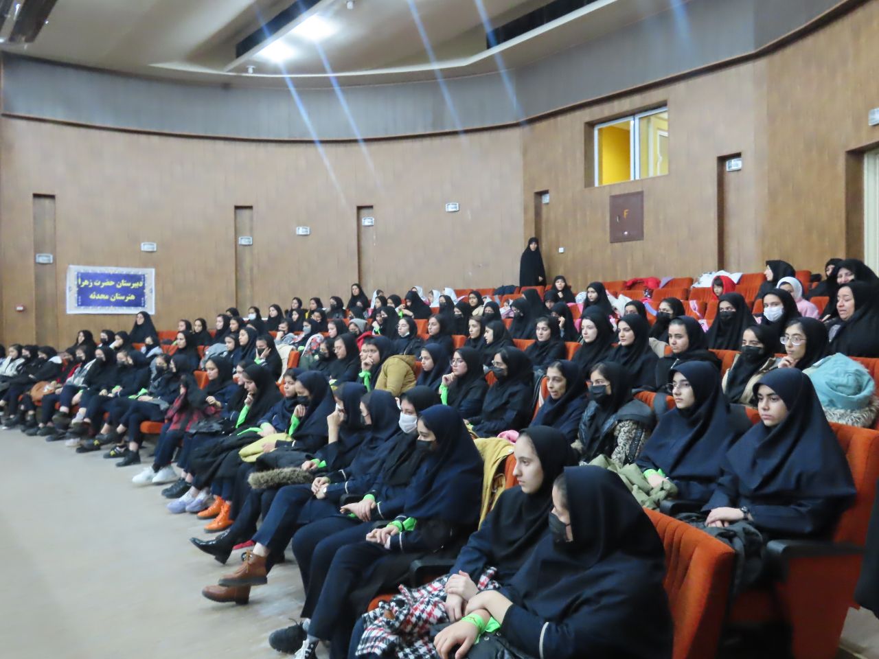 برگزاری مراسم محفل انس با قرآن