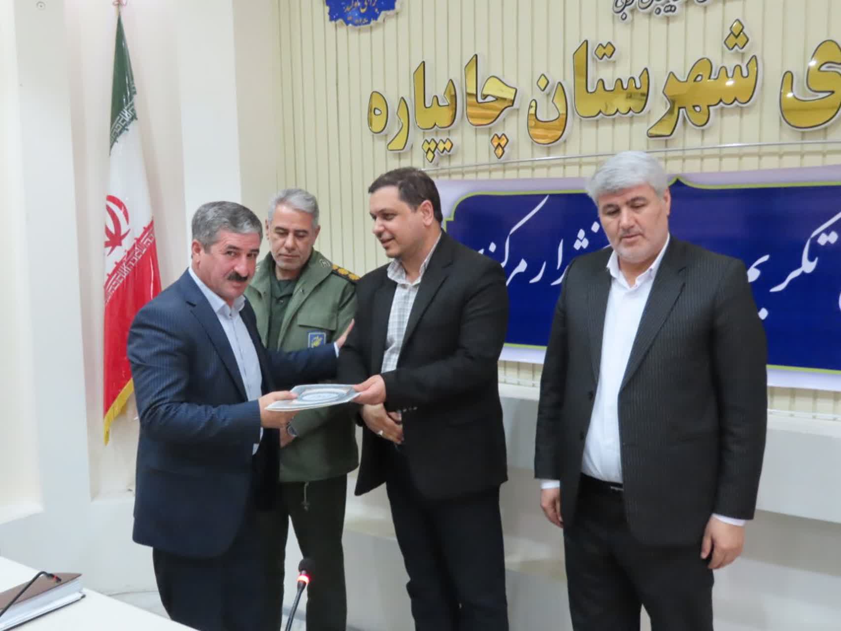 برگزاری آیین تکریم و معارفه بخشدار مرکزی