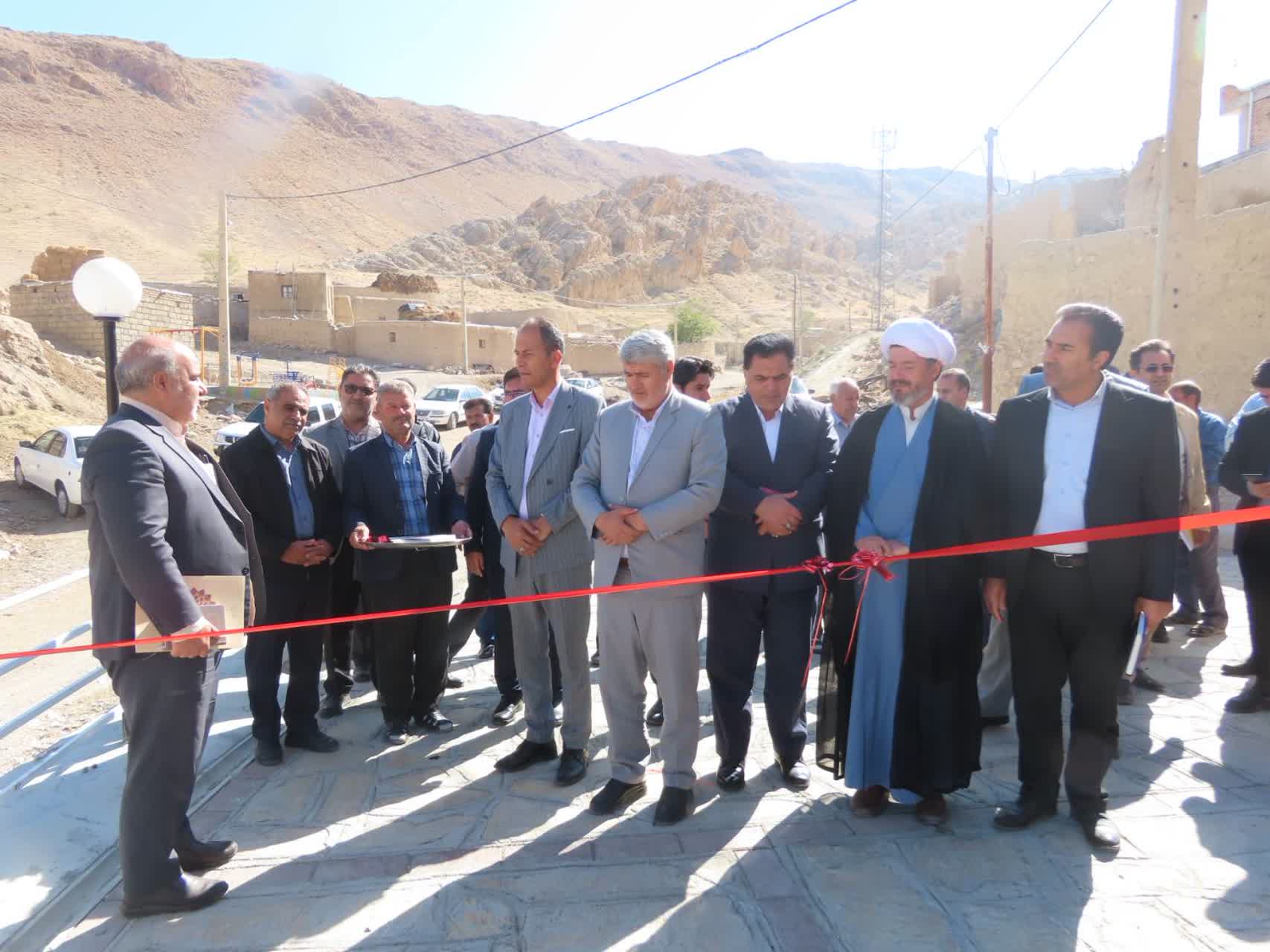 روستا؛ محور توسعه