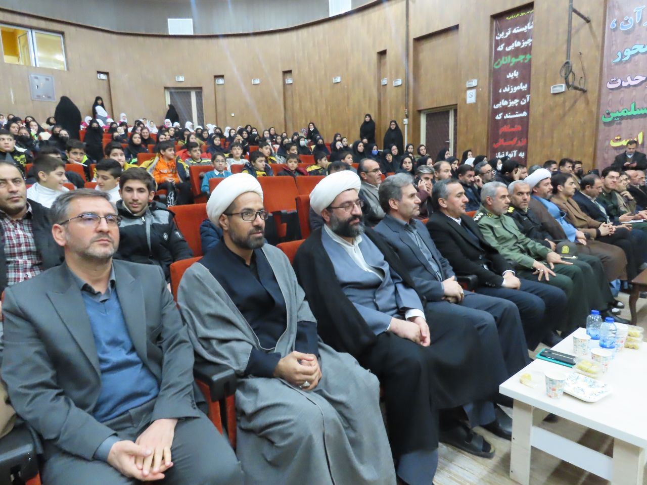 برگزاری مراسم محفل انس با قرآن