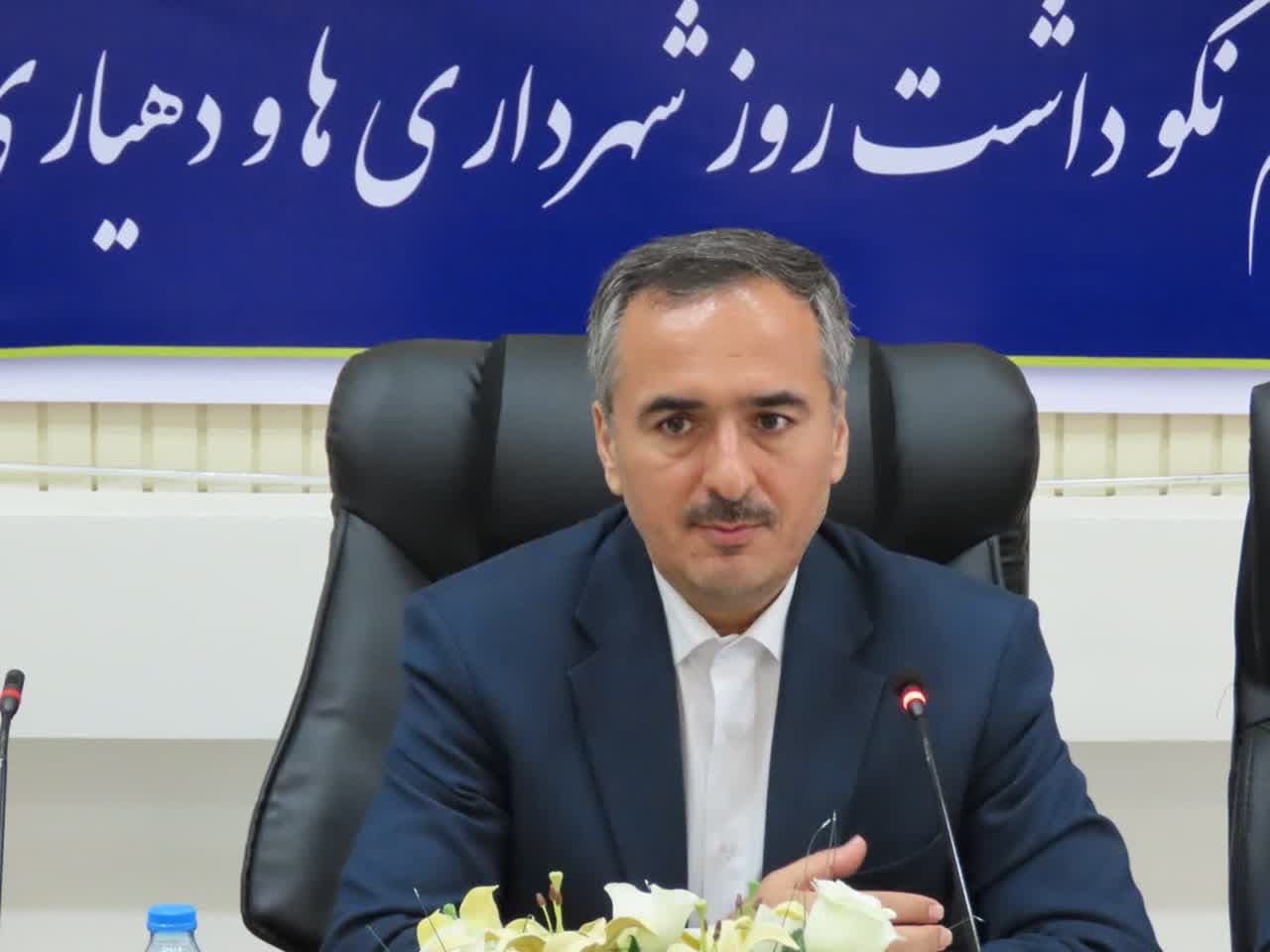 مراسم تکریم روز شهردار و دهیار