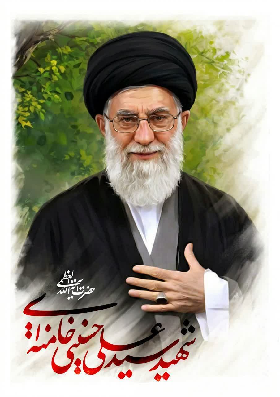 اطلاعیه تجمع حماسی مردم ولایتمدار چایپاره