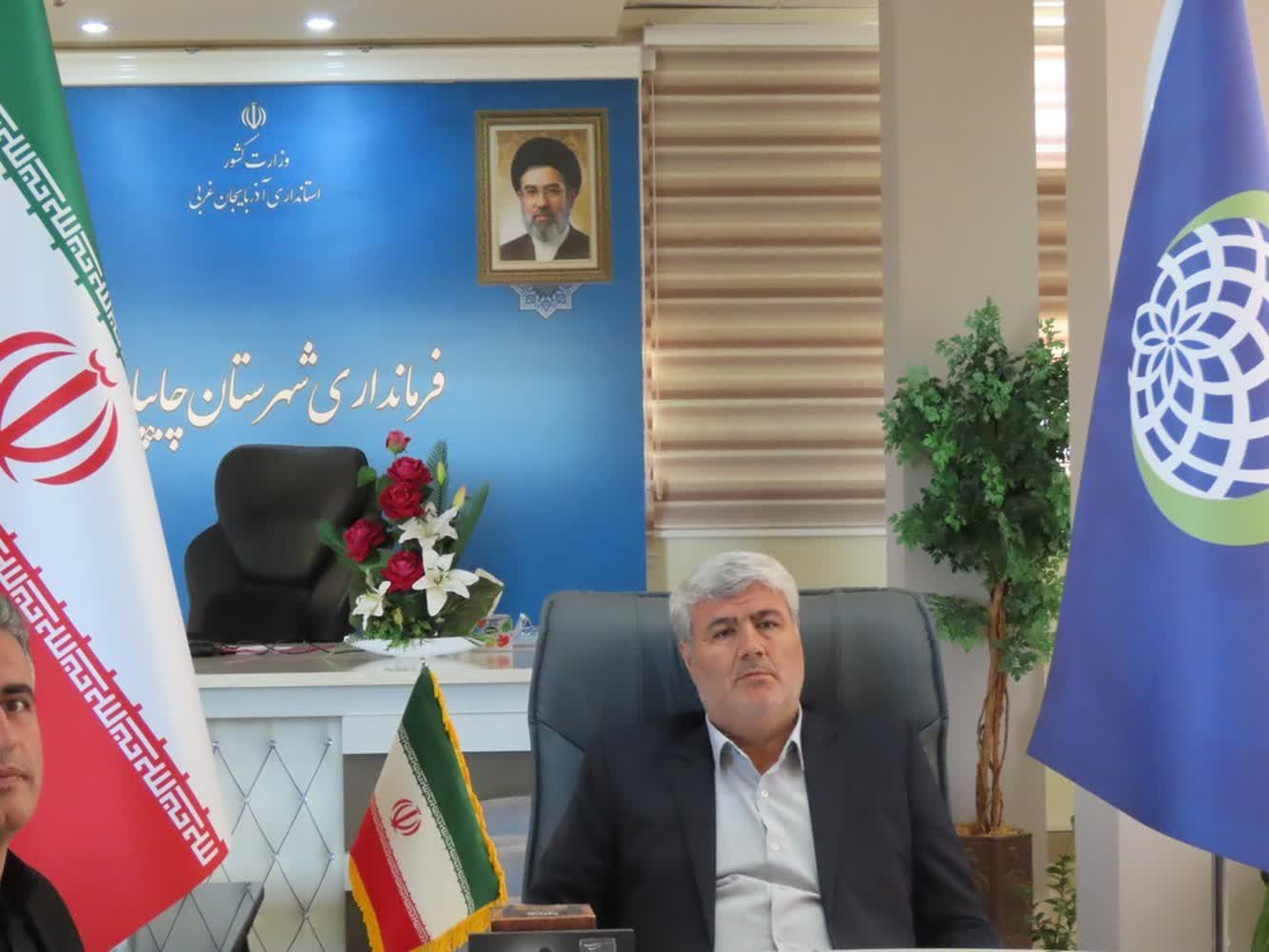 برگزاری جلسه کمیسیون ماده 99 شهرستان چایپاره