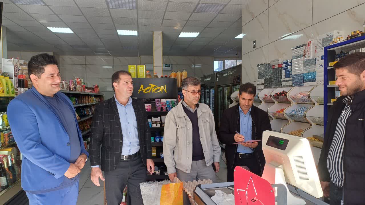 بازدید و بازرسی میدانی اعضای کمیسیون نظارت بر امور اصناف شهرستان از واحدهای صنفی تامین کننده اقلام ضروری و اساسی پیرو تأکیدات فرماندار چایپاره
