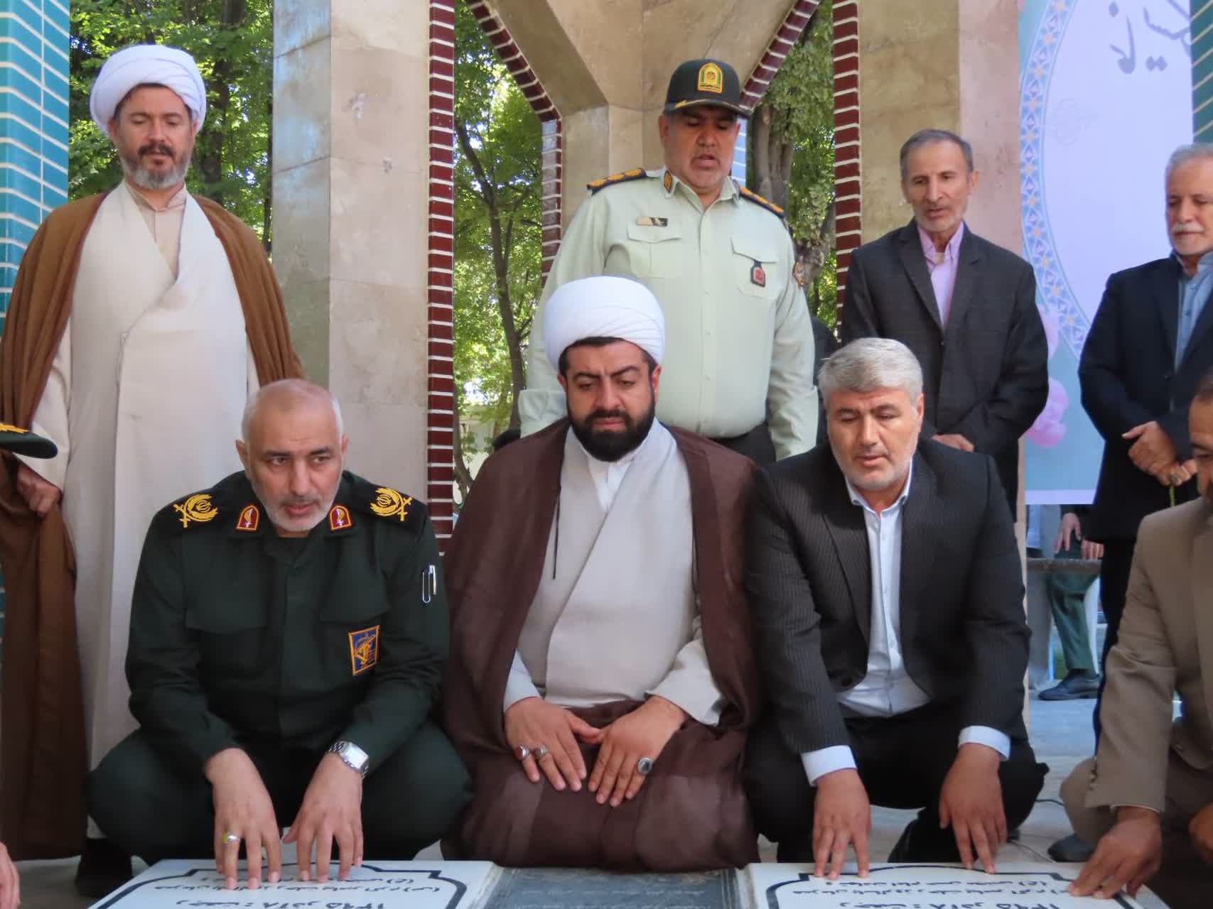 مراسم افتتاح نمایشگاه پایگاههای مقاومت اسوه ناحیه چایپاره