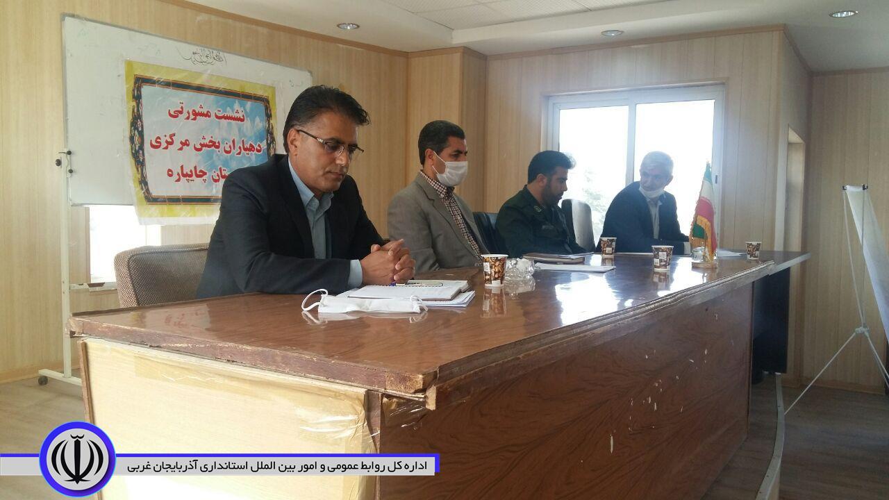 دومین نشست مشورتی دهیاران بخش مرکزی شهرستان چایپاره در سال 1399 در محل بخشداری برگزار گردید.