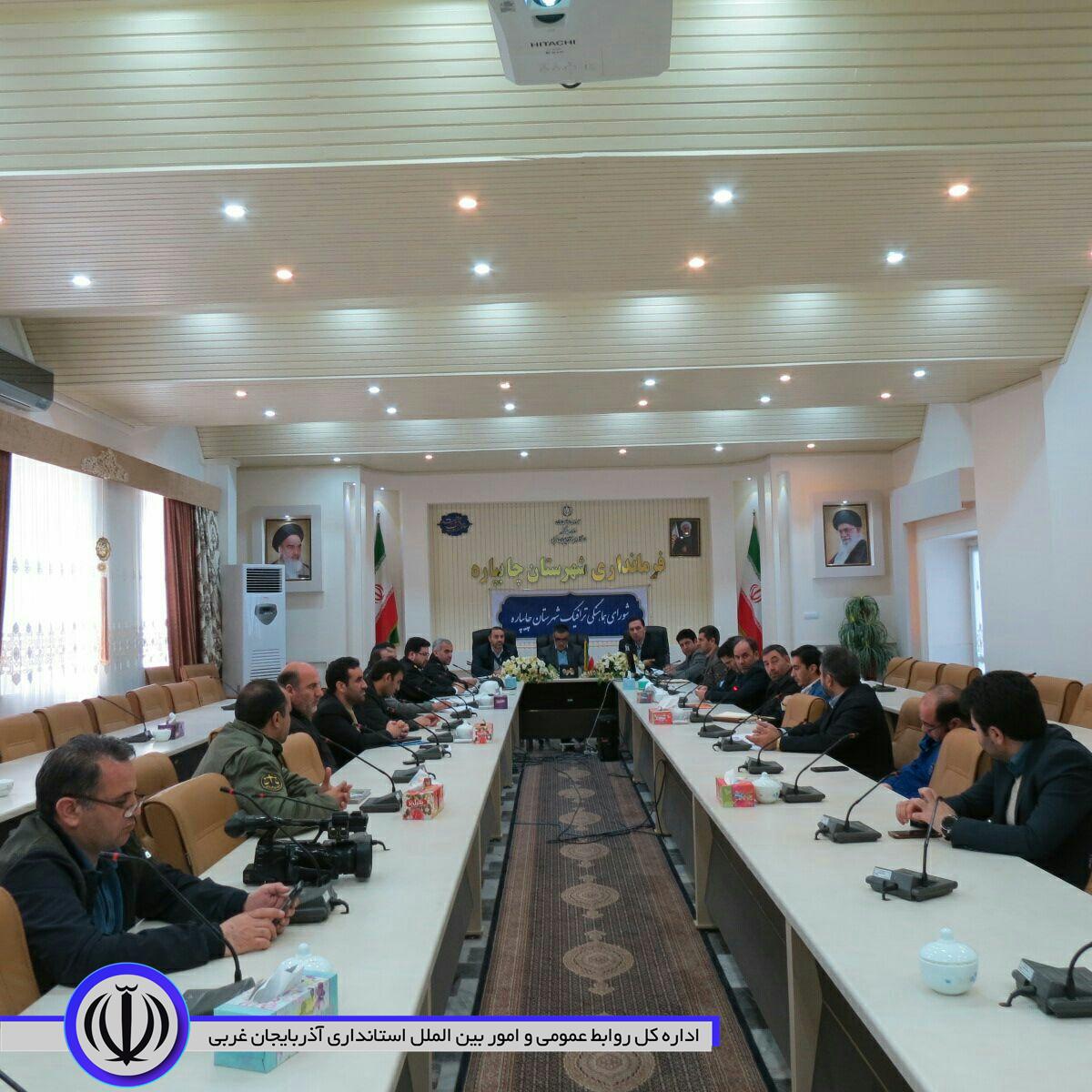 هفتمین جلسه شورای هماهنگی ترافیک شهرستان چایپاره برگزار شد.