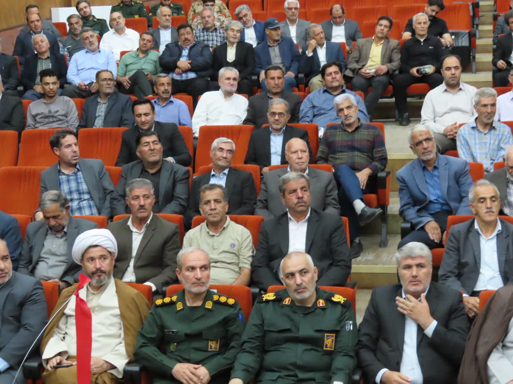 برگزاری همایش یادگاران دفاع مقدس