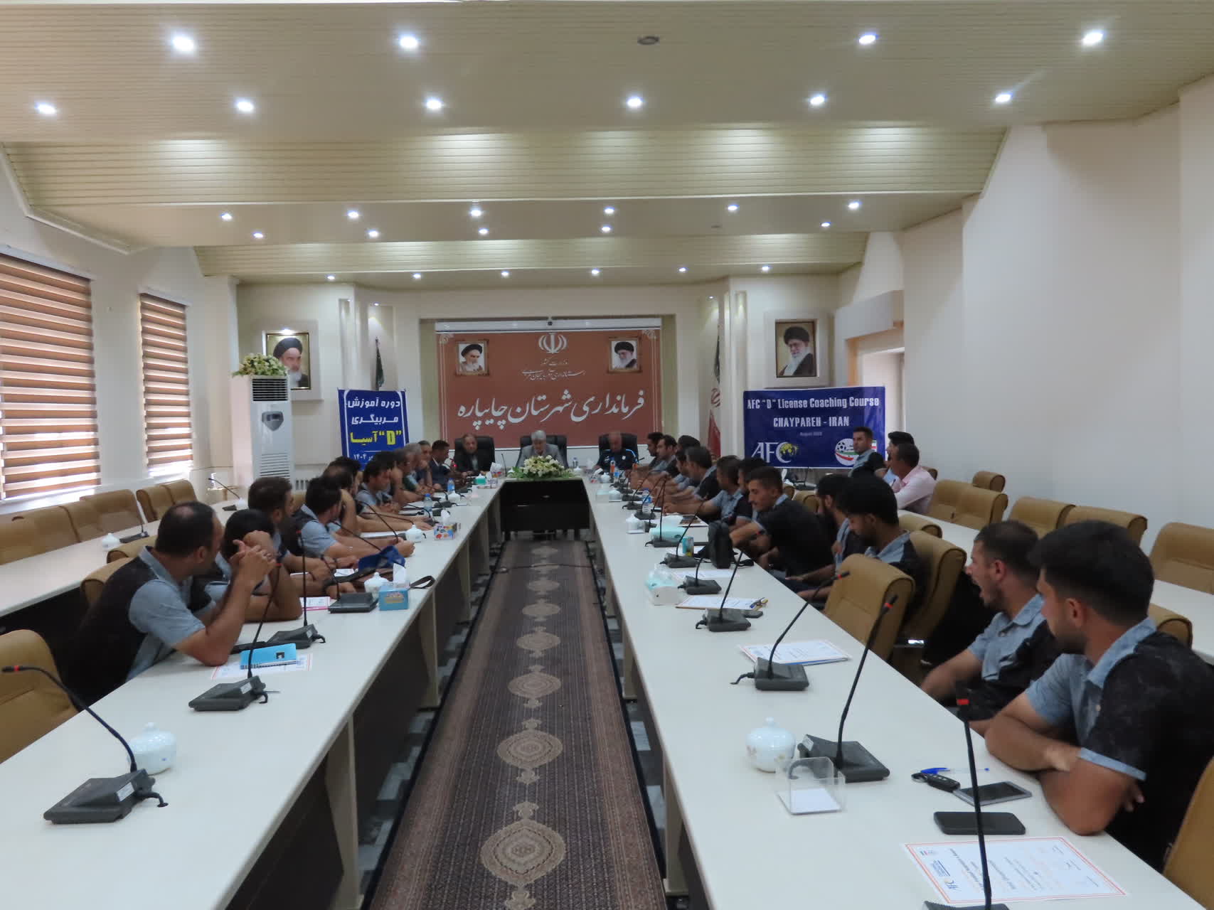 برگزاری جلسه اختتامیه دوره مربیگری سطح D آسیا