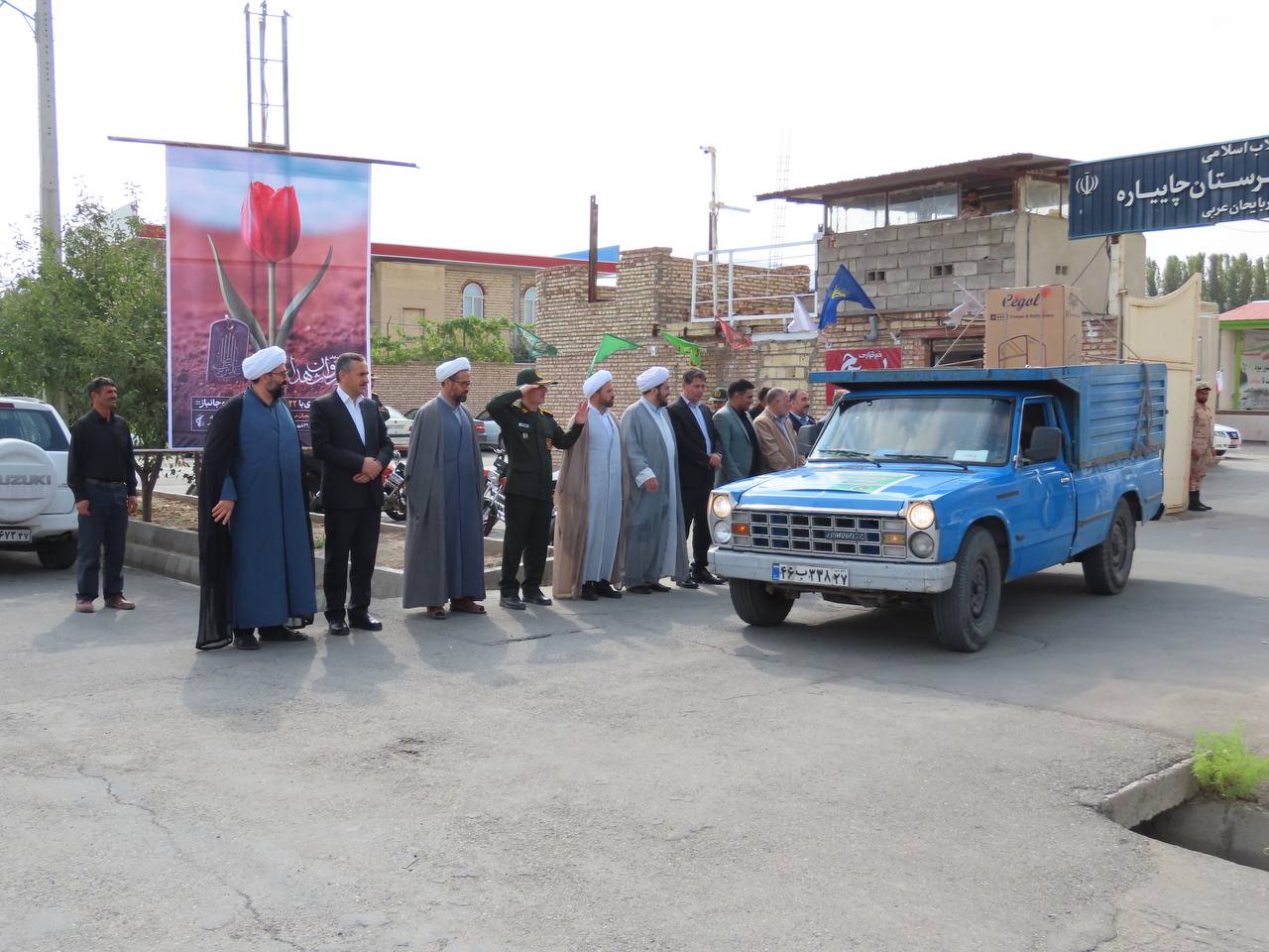 مراسم اهداء جهیزیه نوعروسان خانواده های مددجو