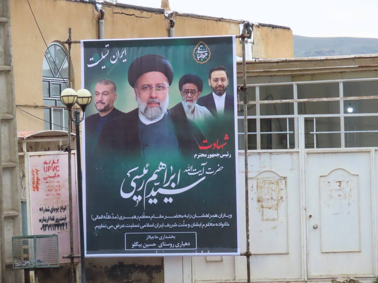 بازدید فرماندار از اجرای طرح هادی روستای حسین بگلو