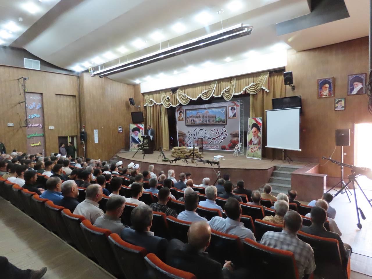 مراسم بزرگداشت سالروز فتح خرمشهر