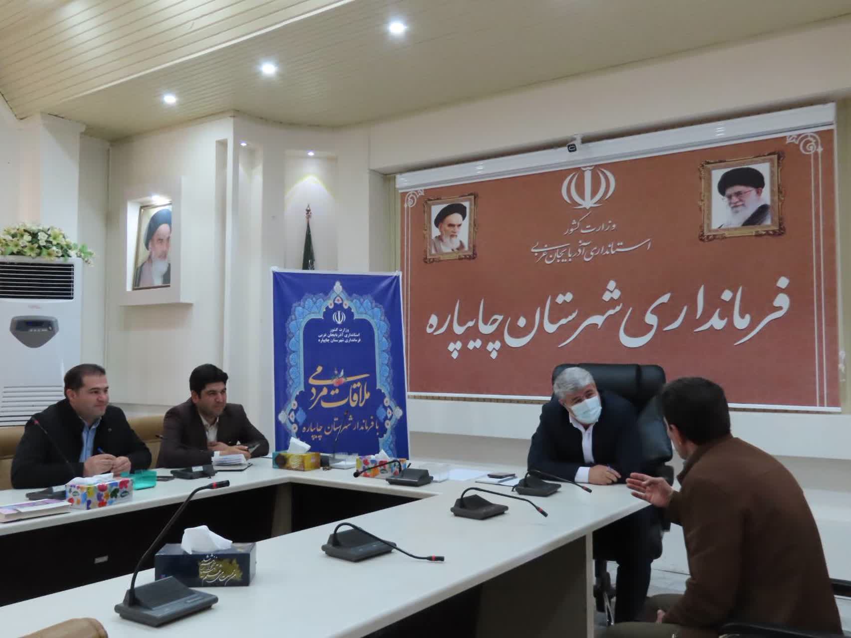 احصاء و بررسی مشکلات مردمی توسط فرماندار شهرستان چایپاره