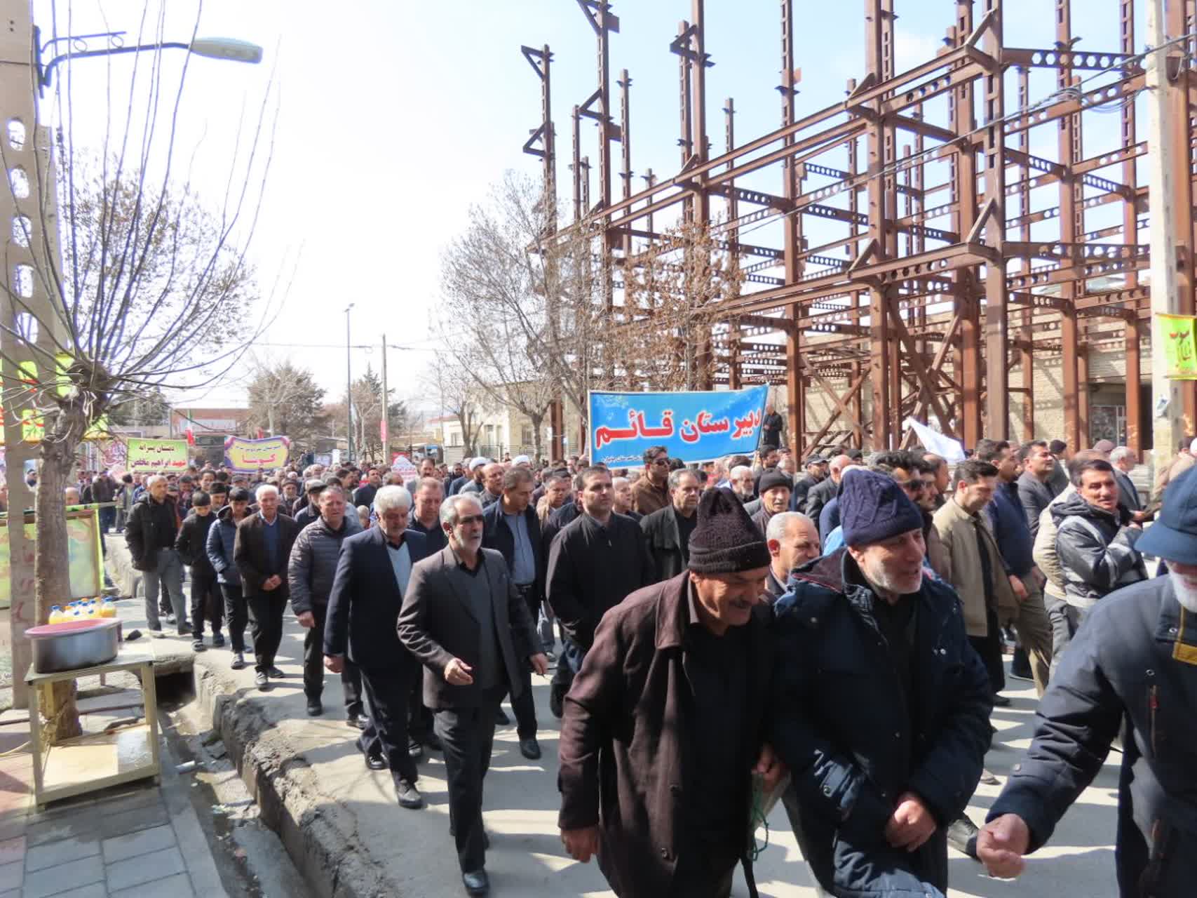 برگزاری راهپیمایی روز جهانی قدس در چایپاره