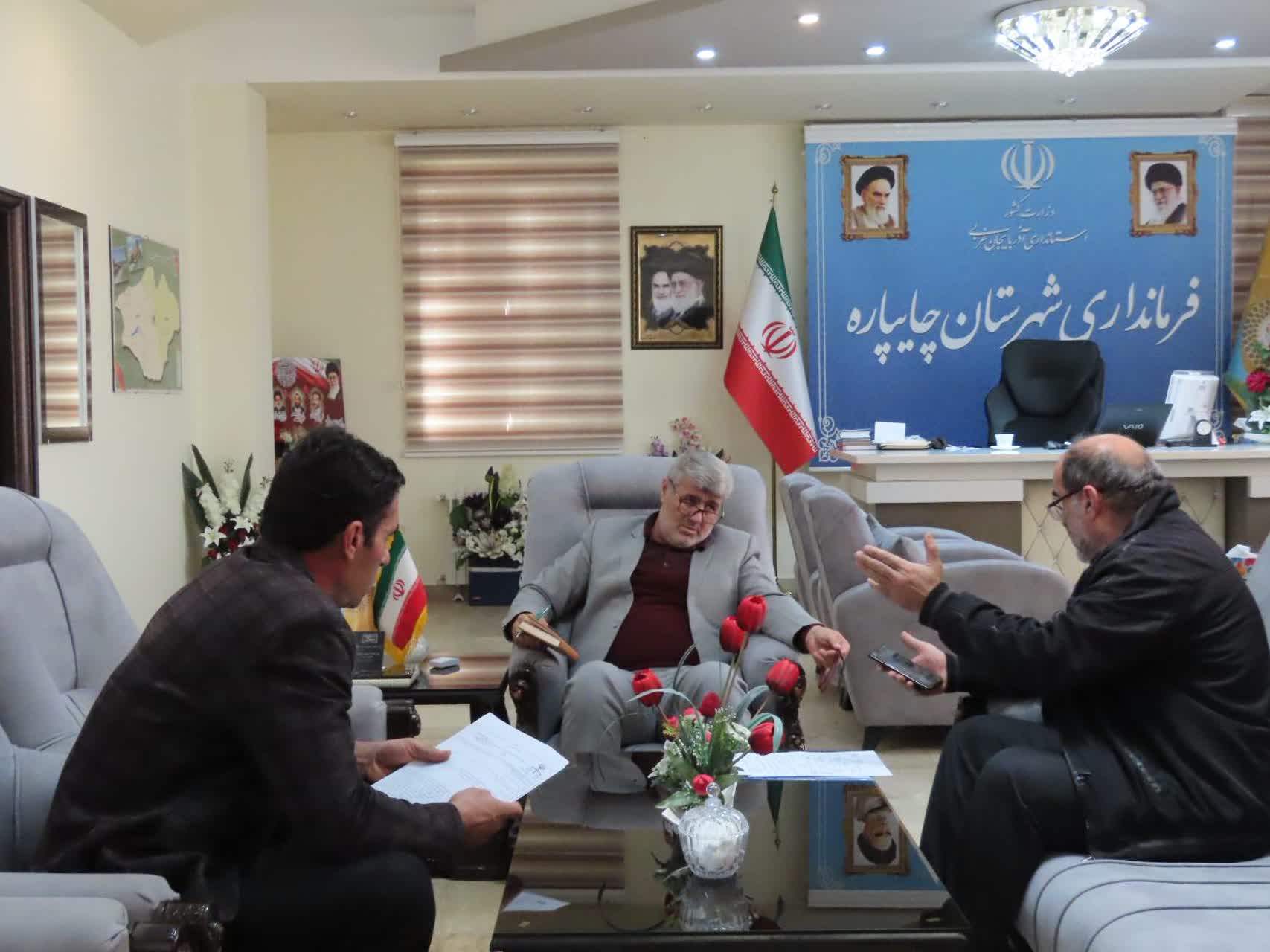 احصاء و بررسی مشکلات مردمی توسط فرماندار شهرستان چایپاره