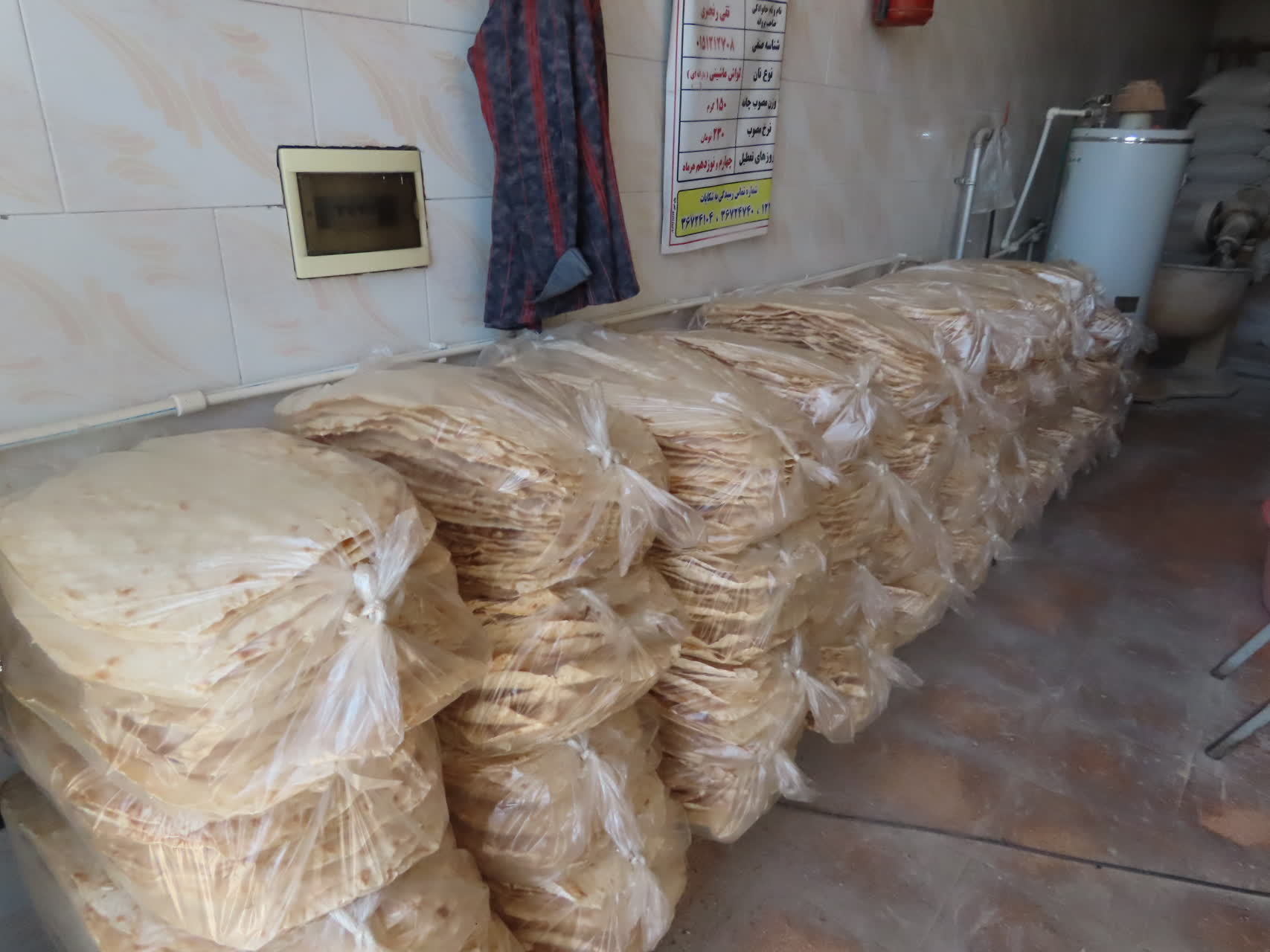 بازدید سرزده فرماندار از نانوایی روستای حسین بگلو