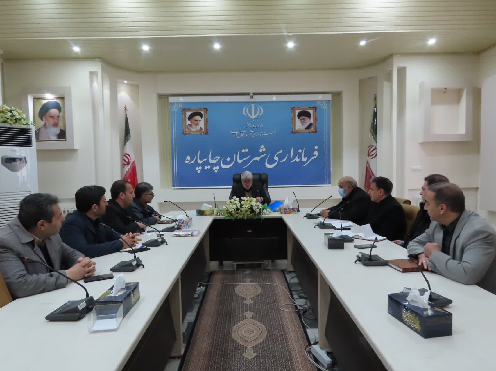 جلسه کارگروه آرد و‌ نان شهرستان چایپاره برگزار شد