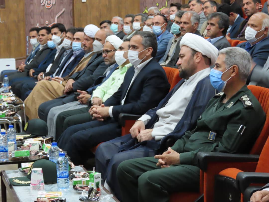 مراسم بزرگداشت مقام معلم