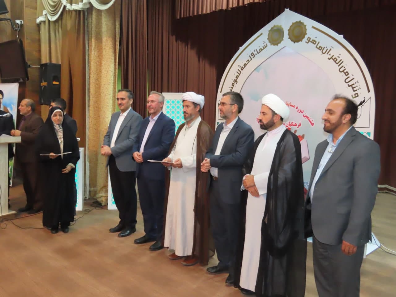 مراسم تجلیل از برندگان هشتمین دوره مسابقات قرآن ، عترت و نماز