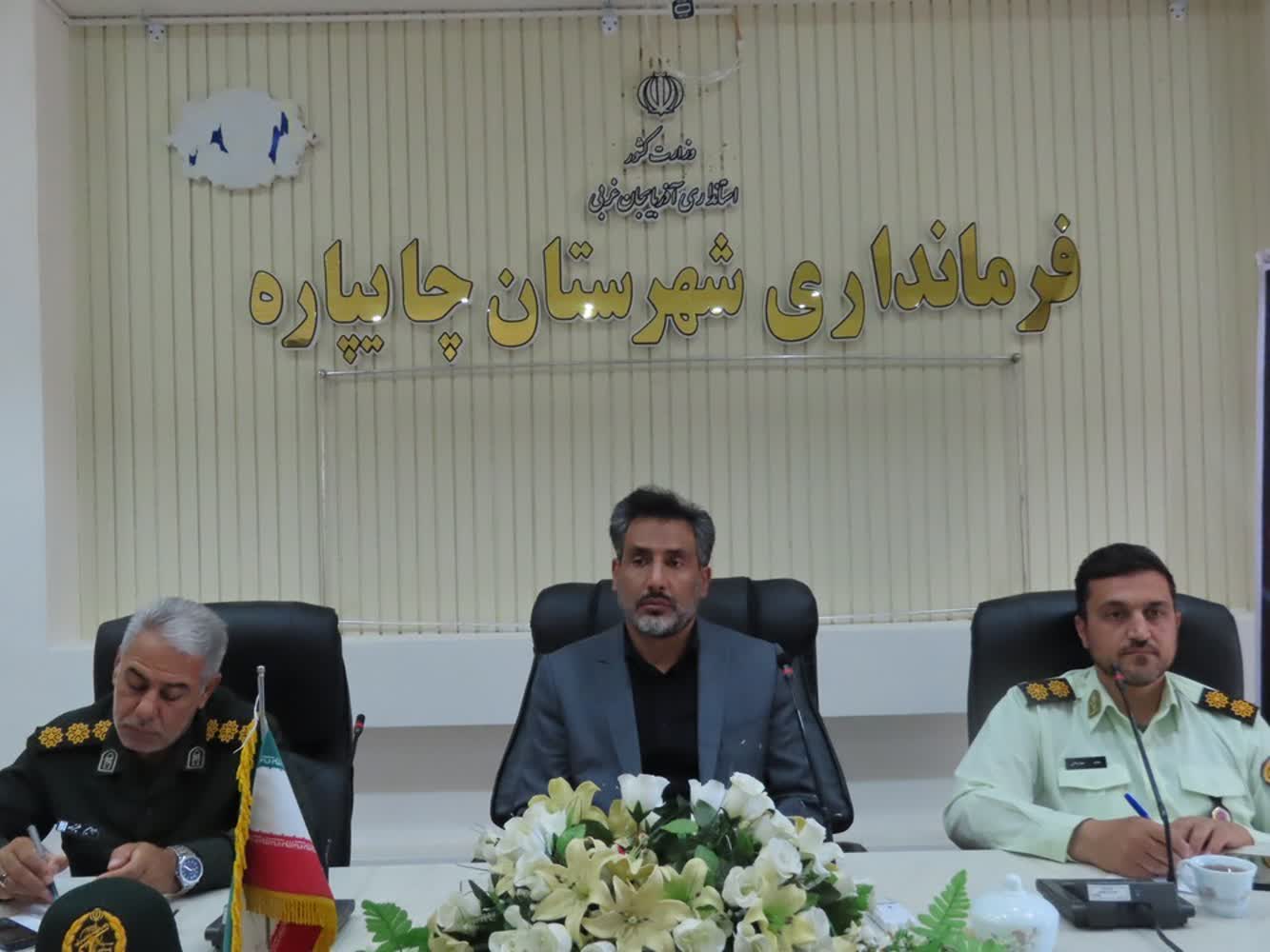 برگزاری جلسه کارگروه فرهنگی و اجتماعی شهرستان چایپاره