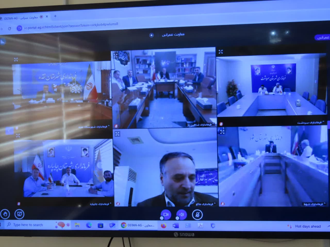 برگزاری جلسه بررسی عملکرد جذب تسهیلات طرح ویژه نوسازی و بهسازی مسکن روستایی استان