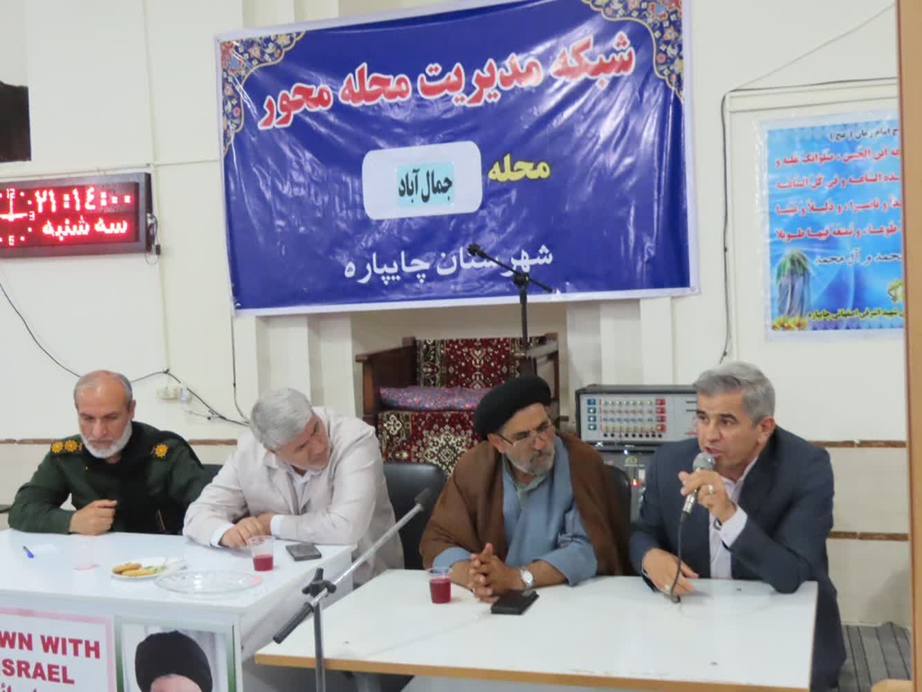 پنجمین جلسه شبکه مدیریت محله‌محور شهر قره‌ضیاءالدین در محله جمال‌آباد برگزار شد