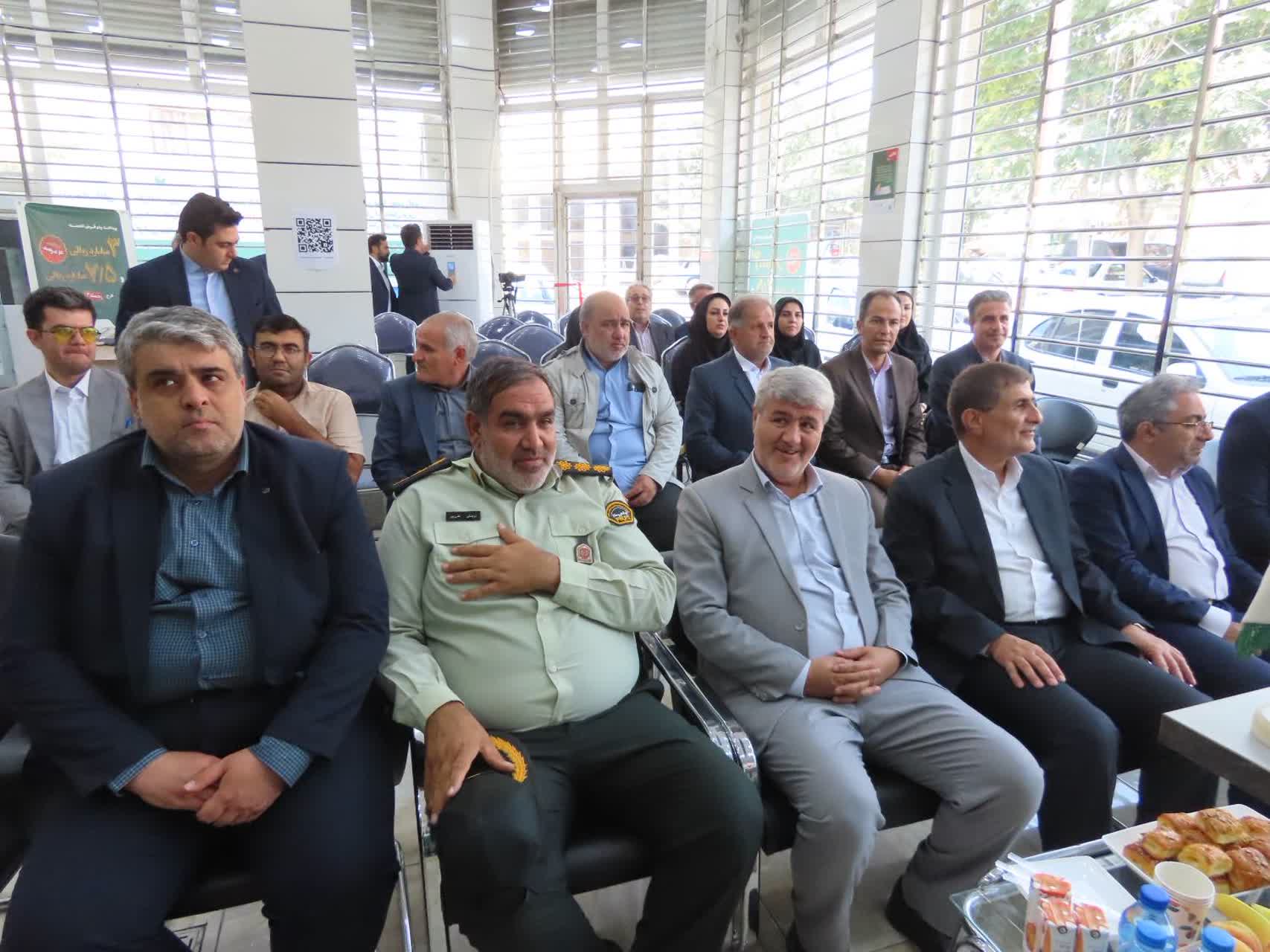 آیین افتتاح شعبه مرکزی پست بانک شهرستان چایپاره