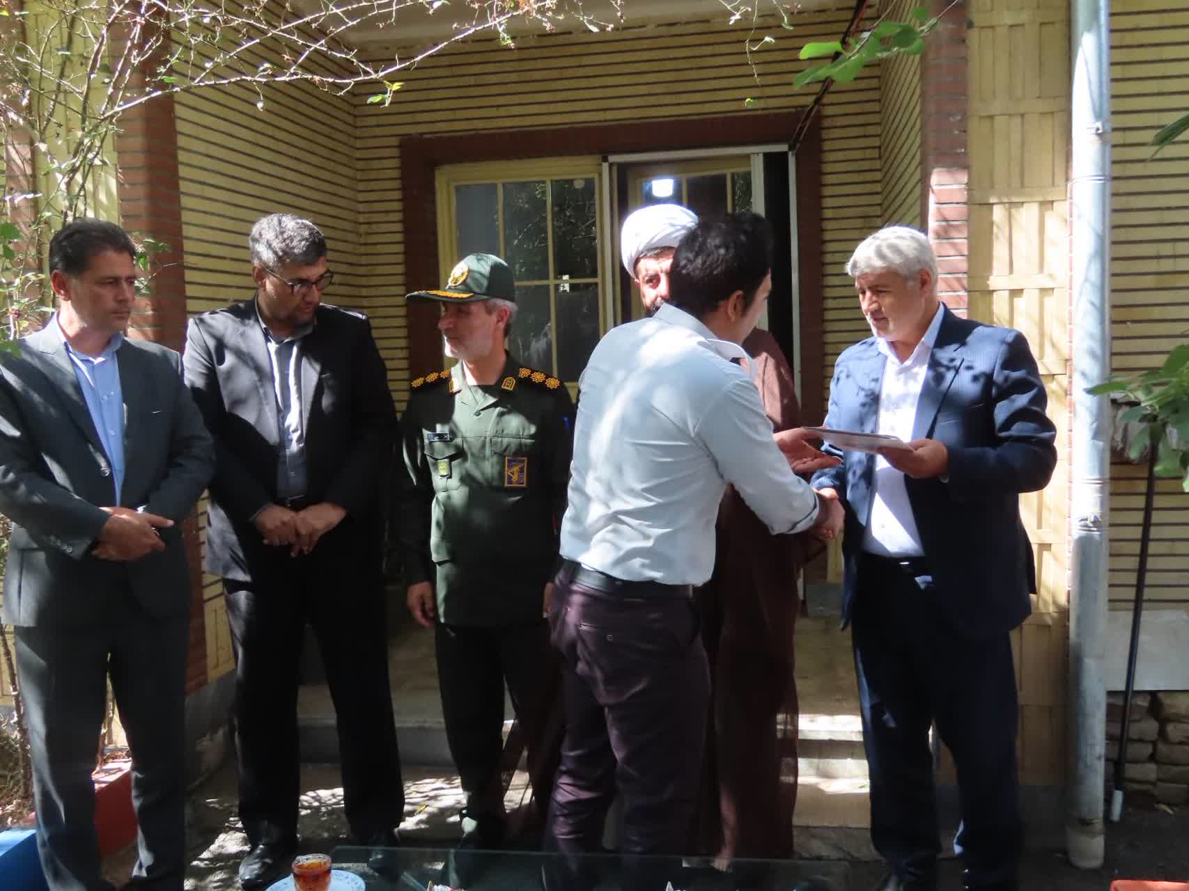 مراسم تجلیل از آتش نشانان شهرستان