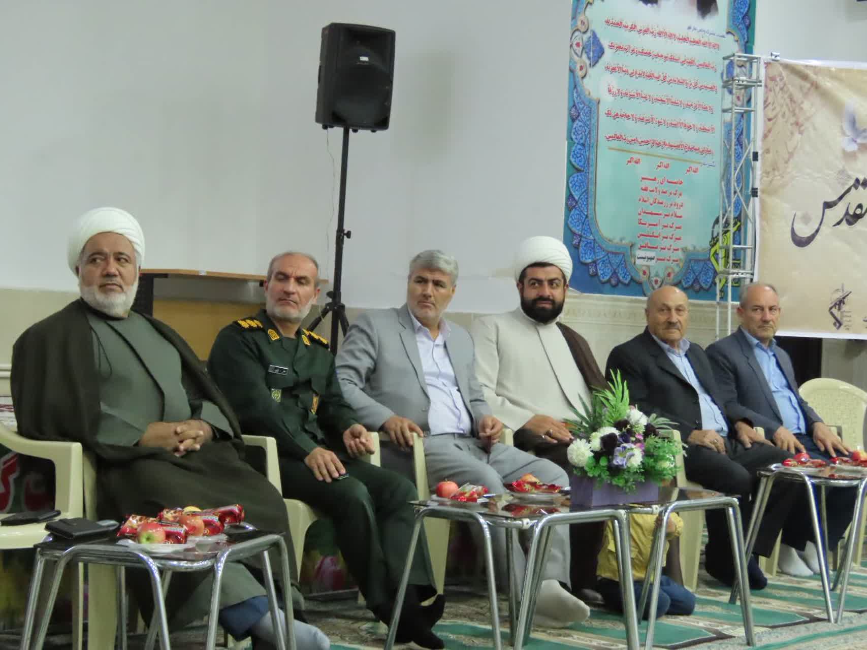 برگزاری مراسم شب شعر به مناسبت هفته دفاع مقدس