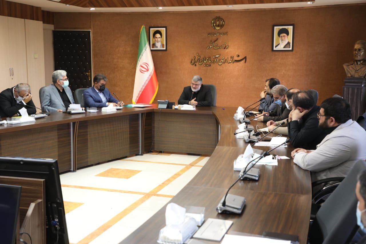 برگزاری نشست مشترک استاندار آذربایجانغربی با مجمع نمایندگان استان در مجلس شورای اسلامی