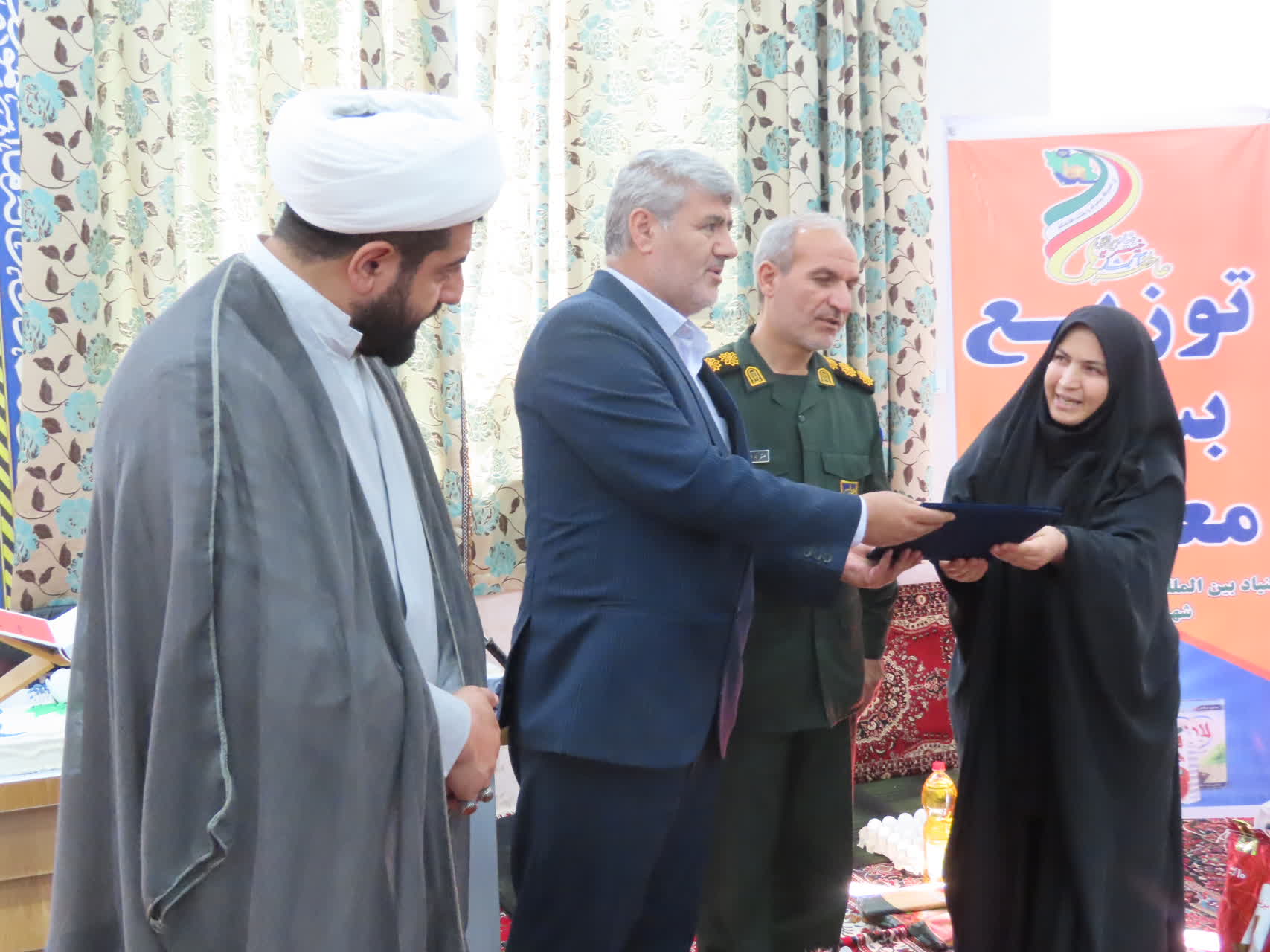 برگزاری مراسم توزیع بسته های معیشتی