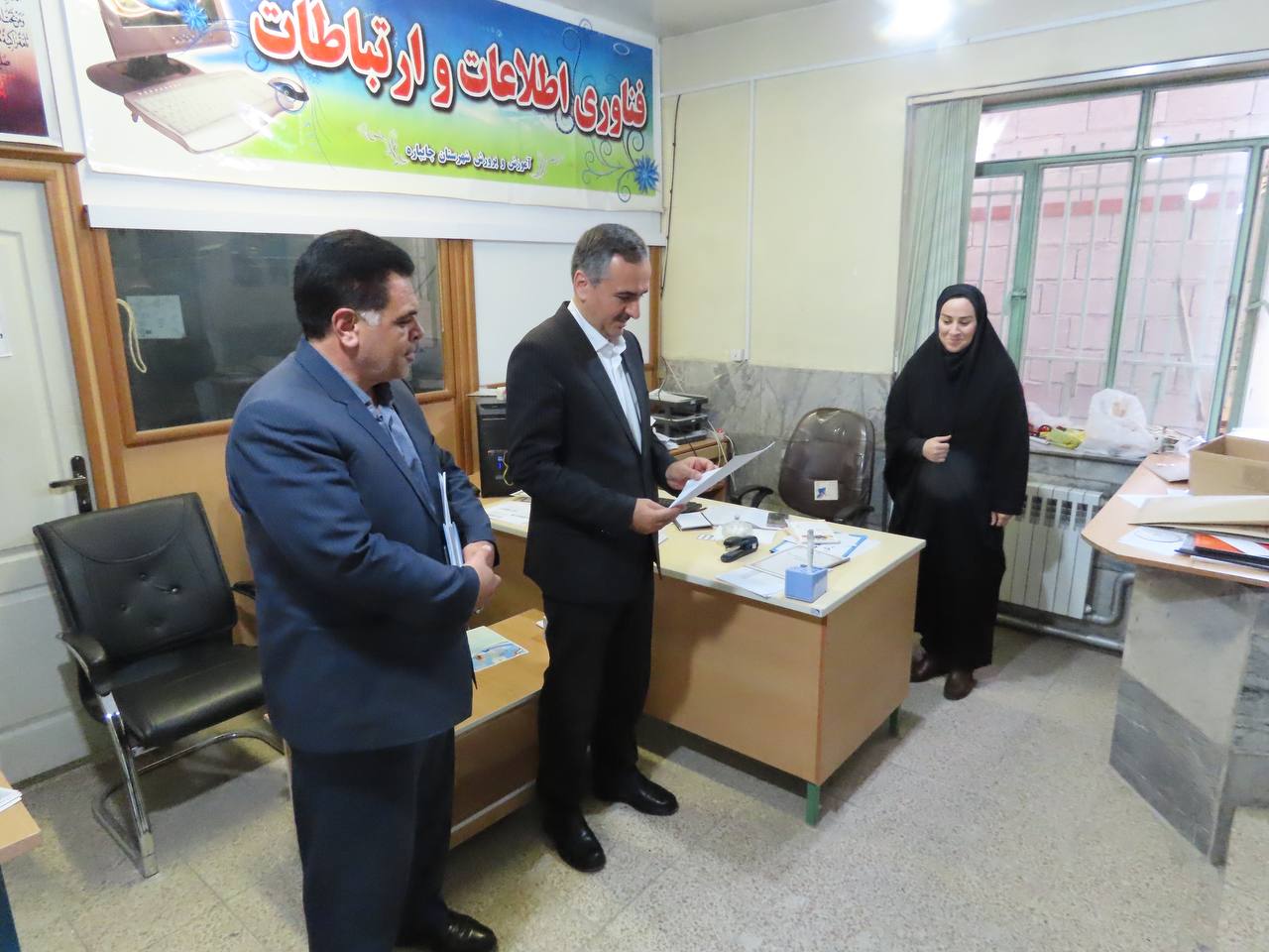 بازدید فرماندار چایپاره از مدیریت آموزش و پرورش