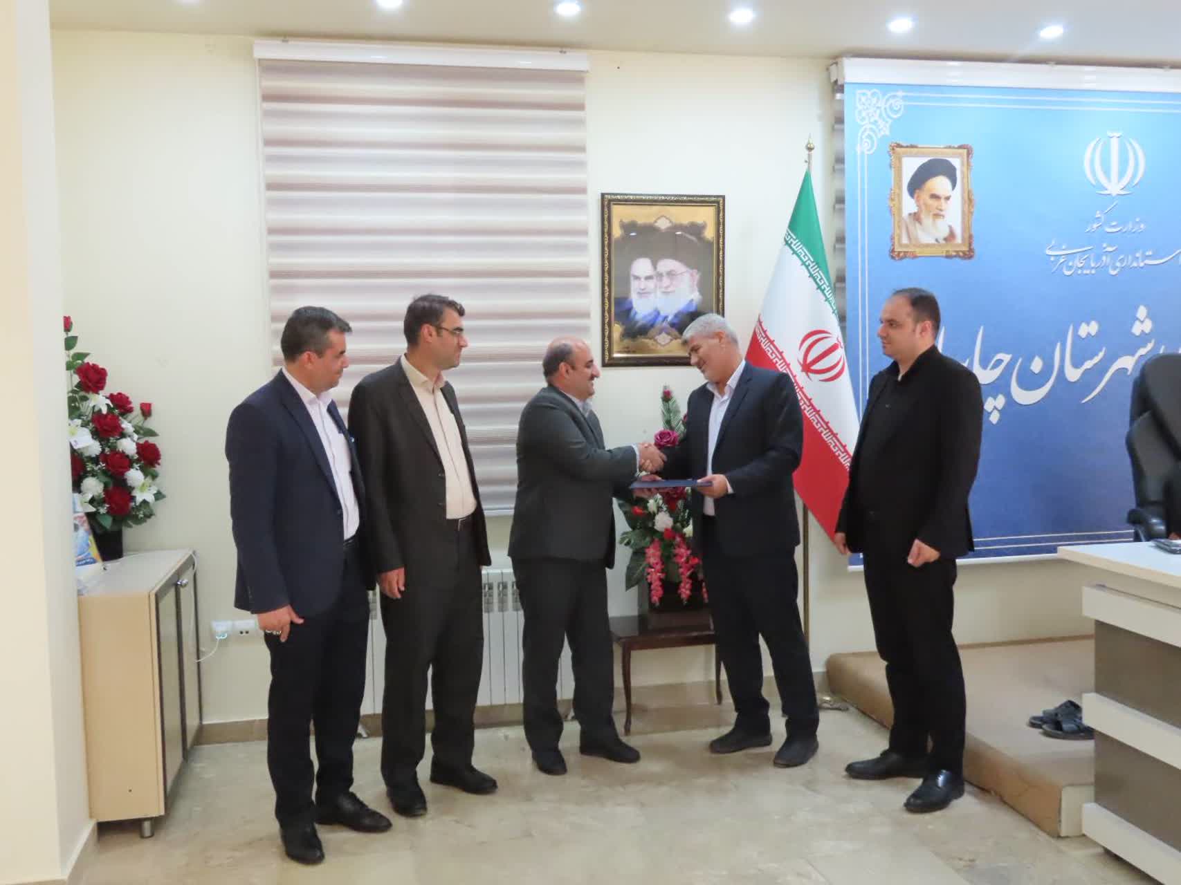 دیدار مدیر کل تامین اجتماعی استان با سرپرست فرمانداری شهرستان چایپاره