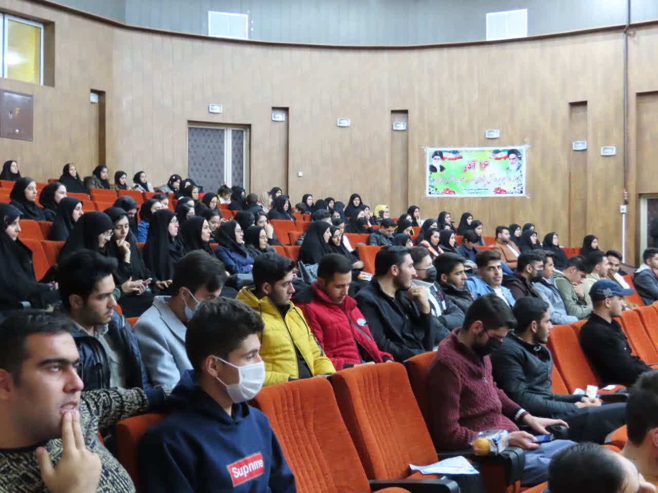 حضور پر رنگ مدیران ستادی و اجرائی شهرستان چایپاره در کنار دانشجویان