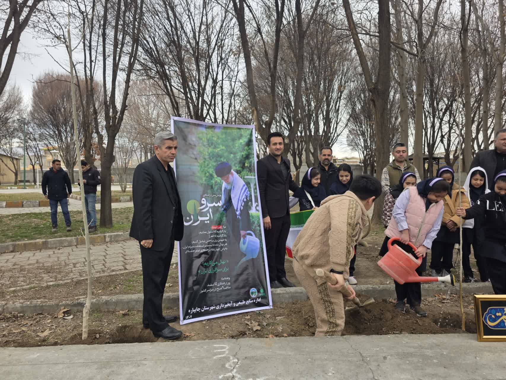 برگزاری پویش ملی روز درختکاری(سرو ایران)