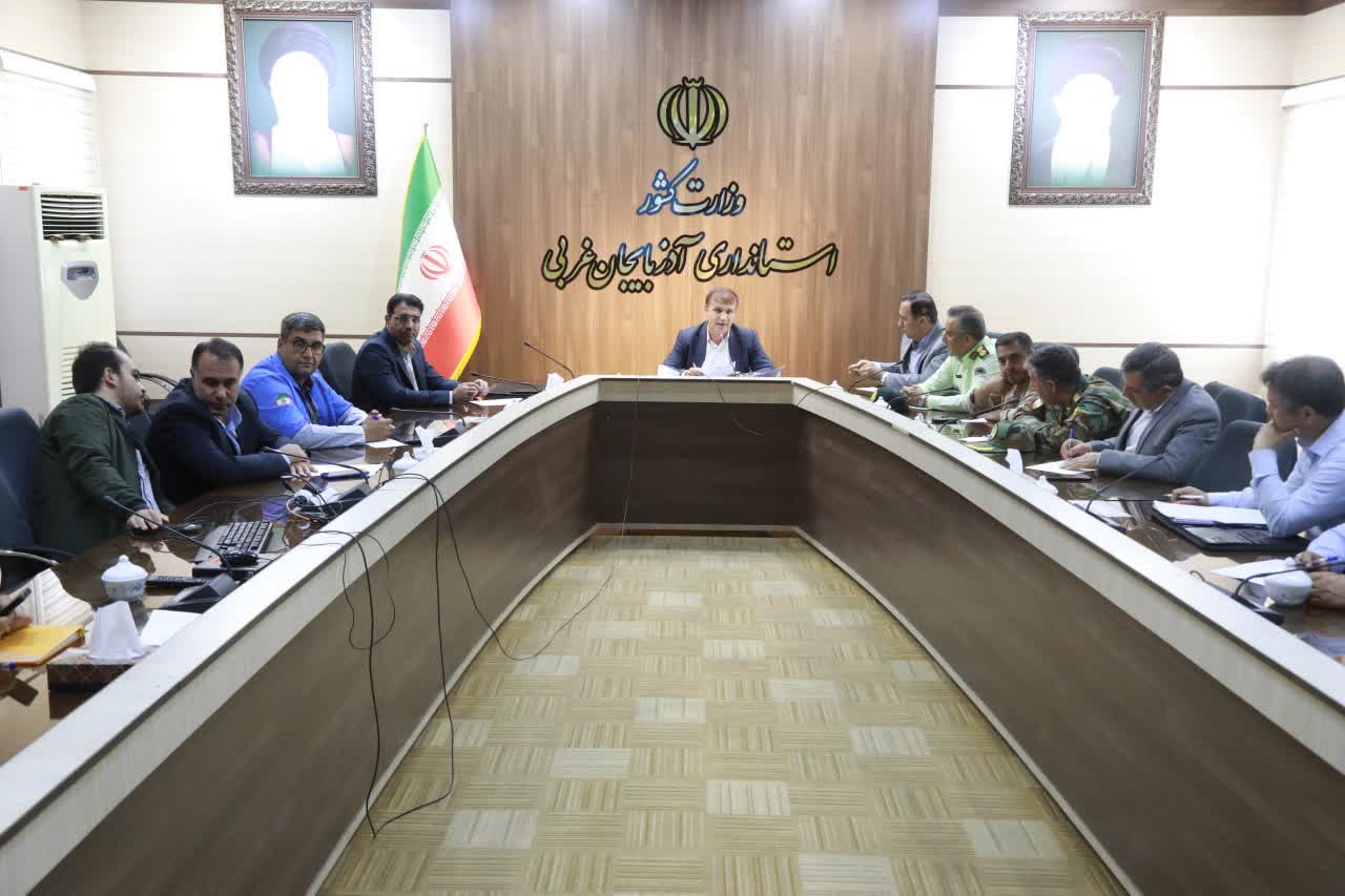 برگزاری جلسه پدافند غیرعامل استان آذربایجان غربی