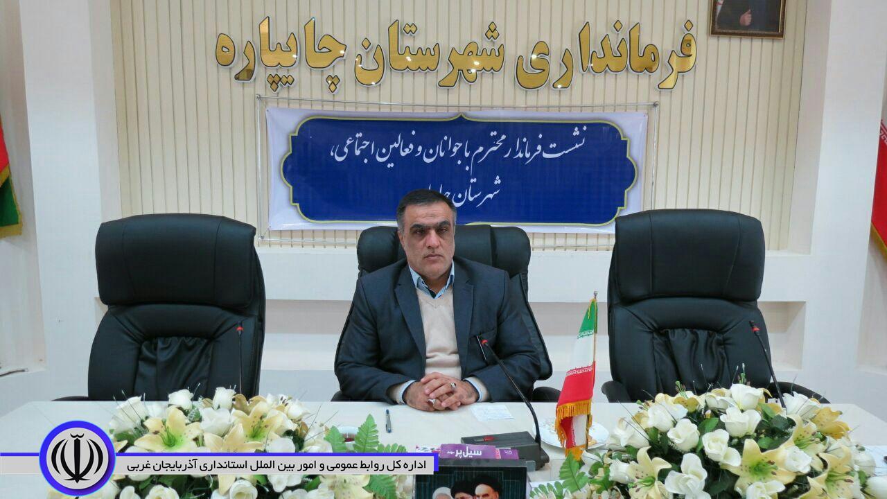 نشست فرماندارباجوانان وفعالین اجتماعی شهرستان چایپاره