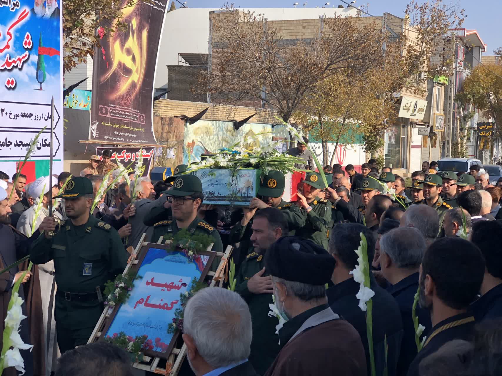 مراسم استقبال و تشییع شهید گمنام در شهرستان چایپاره