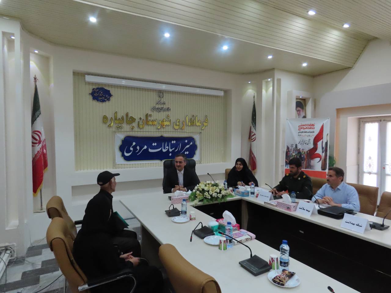 میز ارتباطات مردمی و دیدار فرماندار شهرستان چایپاره با تعدادی از مددجویان اداره بهزیستی