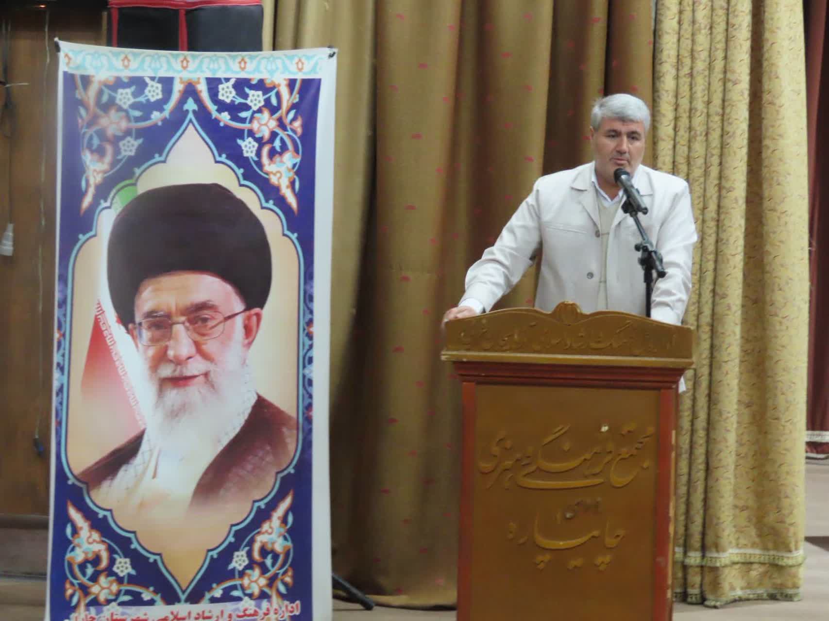 در هشتمین روز از مراسم سالروز دهه فجر صورت گرفت: