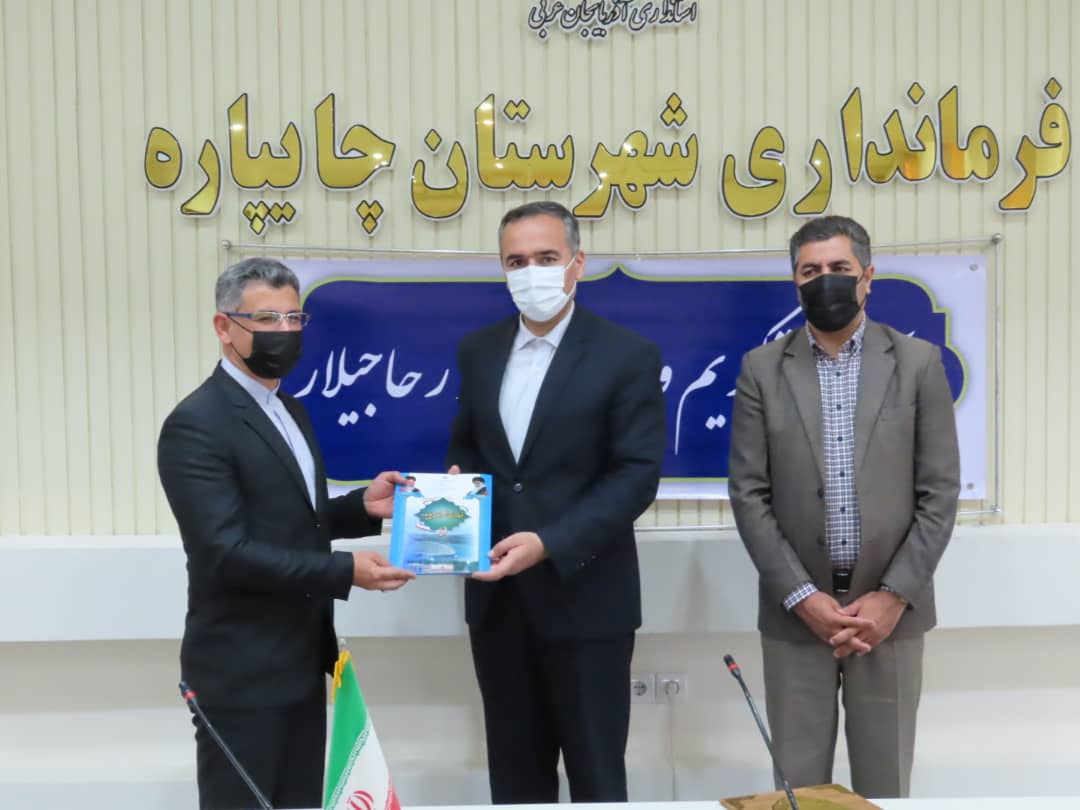 آیین تکریم و معارفه بخشدار حاجیلار برگزار شد.