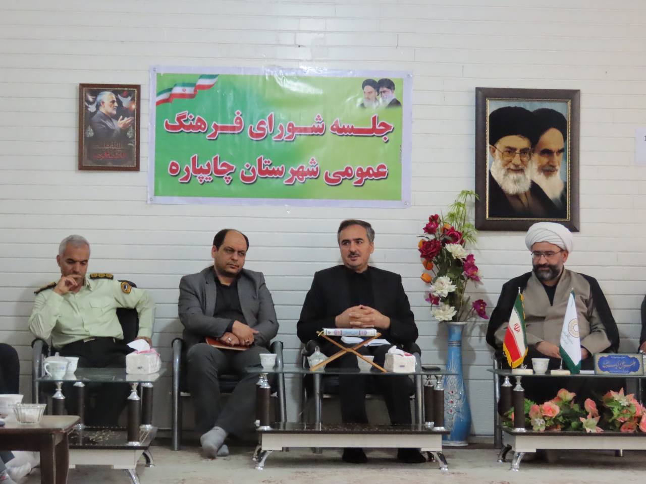 جلسه شورای فرهنگ عمومی شهرستان چایپاره