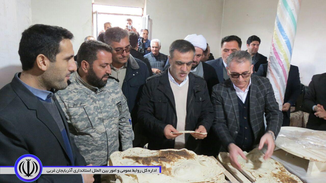 همزمان با هشتمین روز از دهه مبارک فجر آئین افتتاح طرح یک روستا یک محصول (تولیدنان سنتی) در روستای شوریک شهرستان چایپاره برگزار شد.