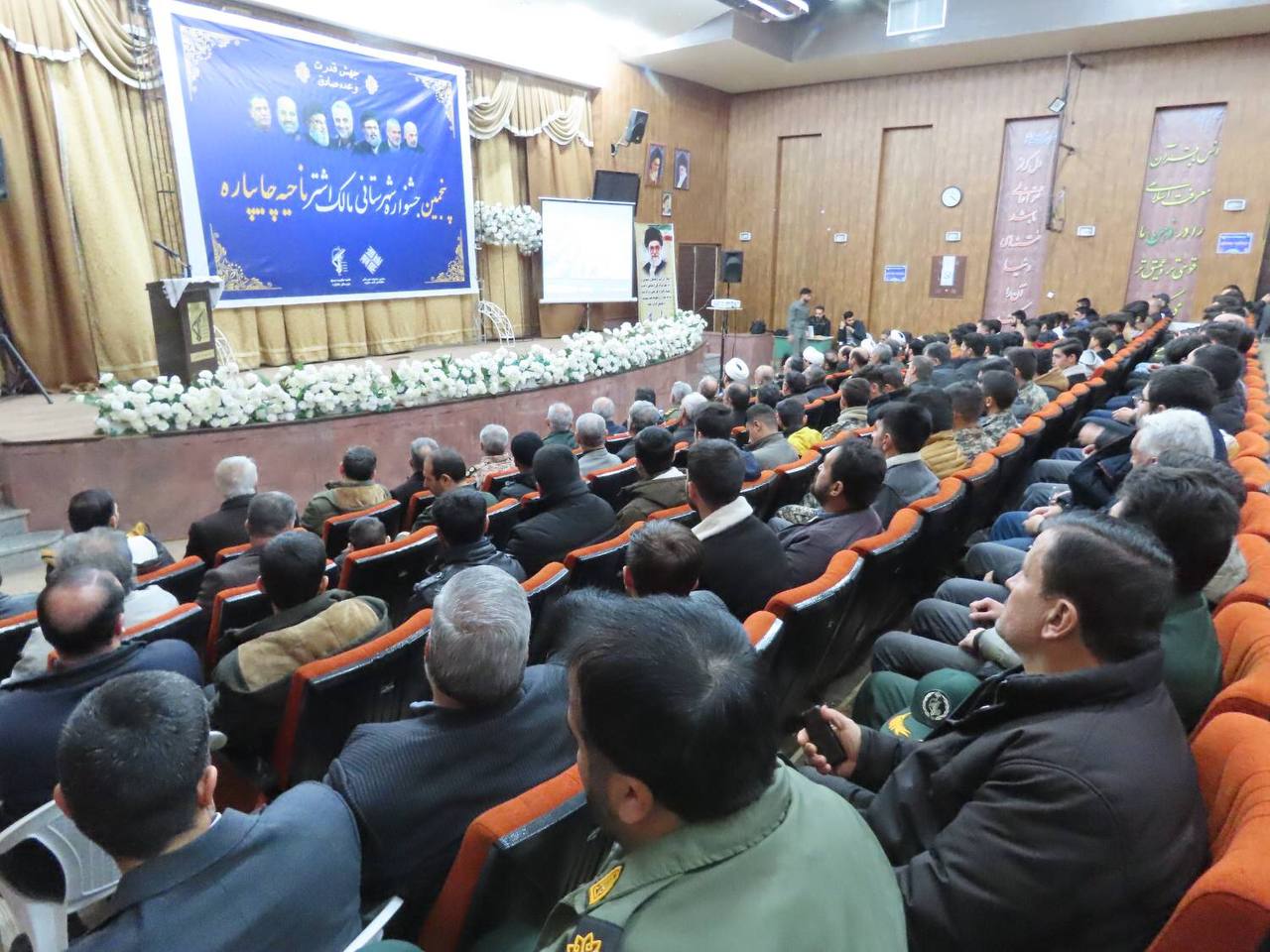 برگزاری پنجمین جشنواره مالک اشتر