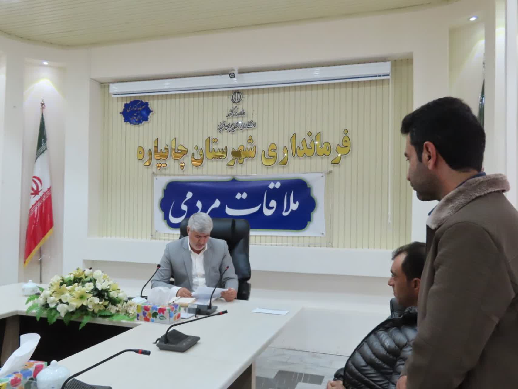 احصاء و بررسی مشکلات مردمی توسط فرماندار شهرستان چایپاره